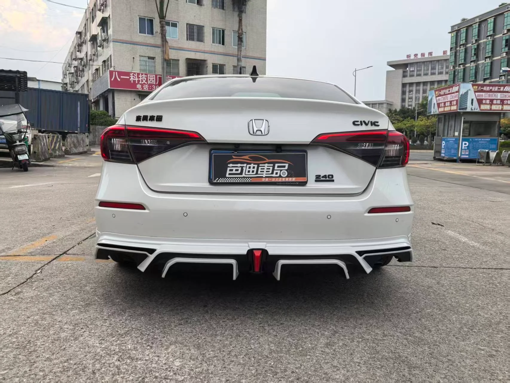 11th Gen Civic Products