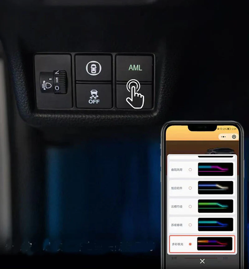 SWA 2022-2025 11th Gen Civic V2 LED Atmosphere Ambient Lighting With Switch Control - Image 5